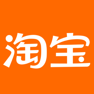 铁西淘宝云仓一件代发，淘宝菜鸟电子面单快递仓储代发