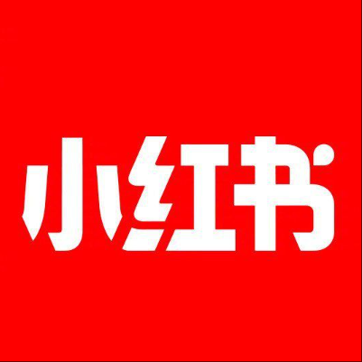  铁西小红书云仓一件代发，小红书电子面单快递仓储代发