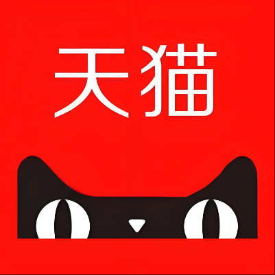 铁西天猫云仓一件代发，天猫电子面单快递仓储代发