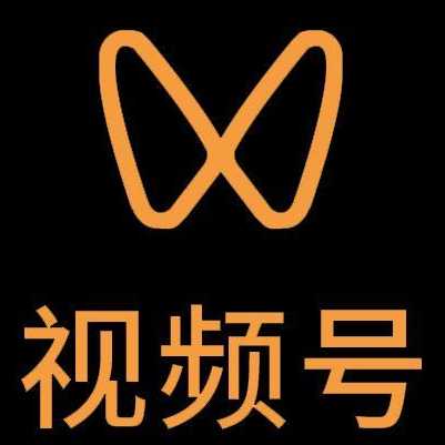 铁西微信视频号多云仓一件代发，微信视频号电子面单快递仓储代发